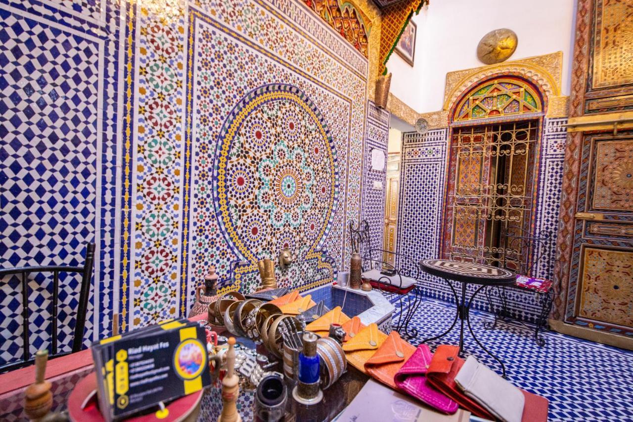 Riad Fes Hayat - Confort Stay Екстер'єр фото